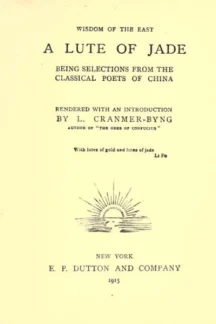 A Lute of Jade by L. Cranmer-Byng - book cover