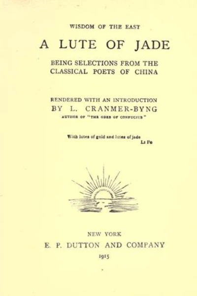 A Lute of Jade by L. Cranmer-Byng - book cover