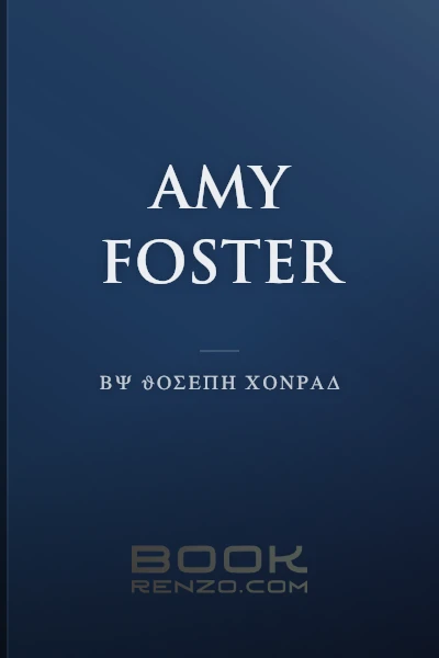 Amy Foster by Joseph Conrad - book cover