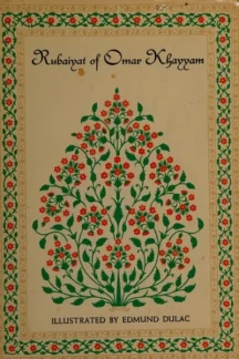 The Rubaiyat of Omar Khayyam by Omar Khayyam - book cover