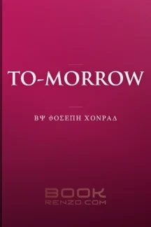 To-morrow by Joseph Conrad - book cover