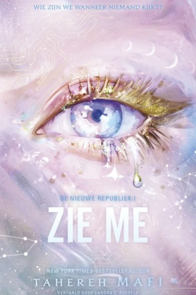 Watch Me by Tahereh Mafi